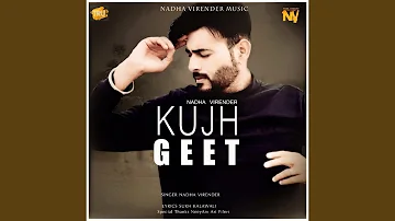 Kujh Geet