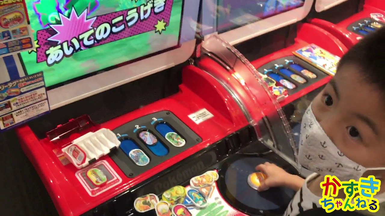 ポケモンメザスタ イオンモール沖縄ライカム 北中城村 のポケモンセンターへ Youtube