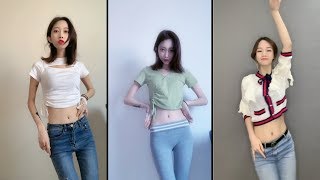 Long-Legged Jeans Girl Dancing Hot From Tik Tok