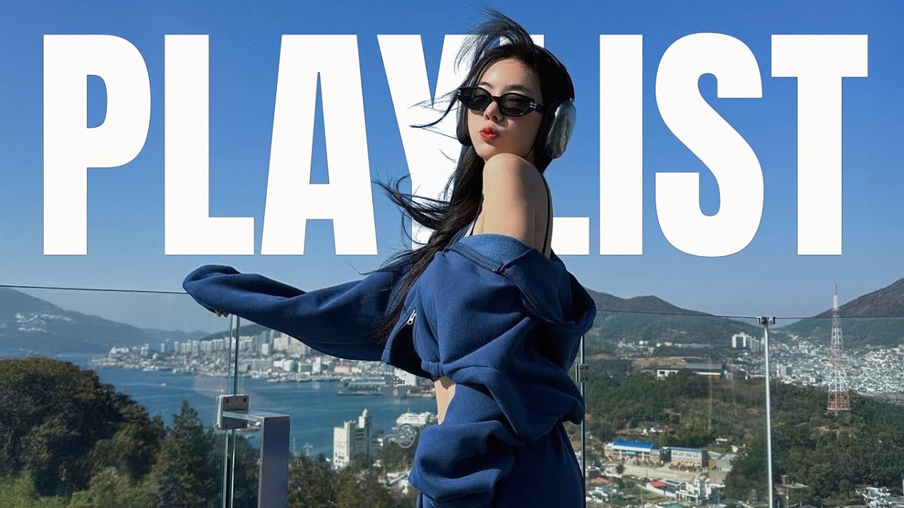 𝐏𝐥𝐚𝐲𝐥𝐢𝐬𝐭 (진-짜)맛도리 곡만 골라 왔습니다 | 감성 힙합・R&B・Pop 플레이리스트