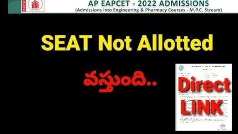 AP EAMCET SEAT NOT ALLOTED|#apeamcet2022 #apeamcet2022_seat_allotment