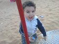 حديقة الطوية العين 2015