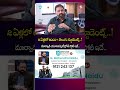 2 ఏళ్లలో 6000+ తెలుగు స్టూడెంట్స్..! మార్వాడి యూనివర్సిటీ గ్రోత్ స్టోరీ ఇదే..#marwadiuniversity