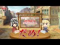 【荒野のコトブキ飛行隊 公式Web番組】コトブキ通信 第17号