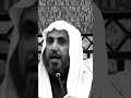 اعظم وسيلة للثبات في زمن الفتن الشيخ محمد بن رمزان الهاجري موعظة دينية الاسلام السعودية درنة