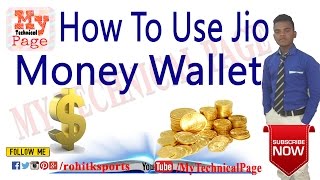 What is Jio Money App? How to use Jio Money Wallet app? Full Video In Hindi! screenshot 5