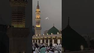naat