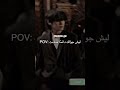  ليش جوالك صامت