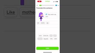 Let’s learn Romanian with Duolingo #beginner section 2:explorer unit 11 #languagelearning