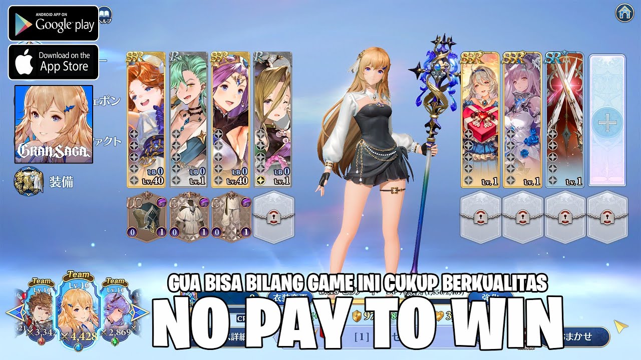 Sumpah Banyak Hadiah - Gran Saga jp Ultra Graphic Gameplay 60Fps - YouTube