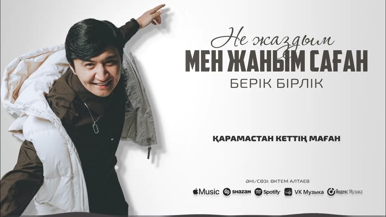 zip rar порно мұрағаты Секс қоймасы порно