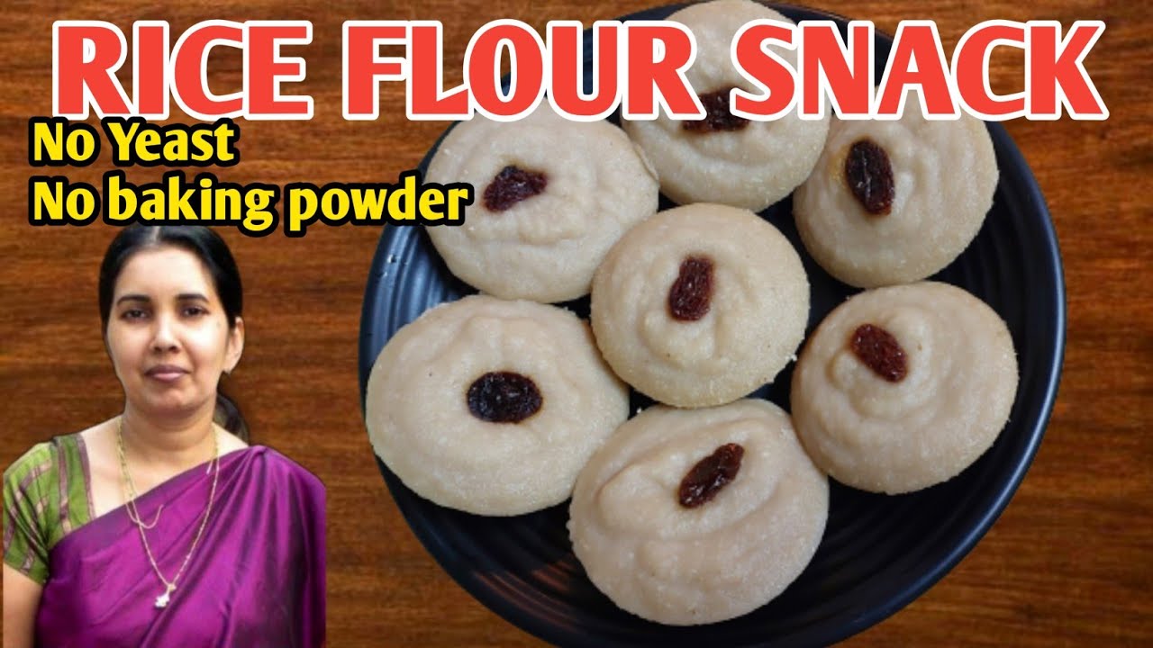 STEAMED RICE FLOUR SNACK I RECIPES WITH SHYNO YouTube