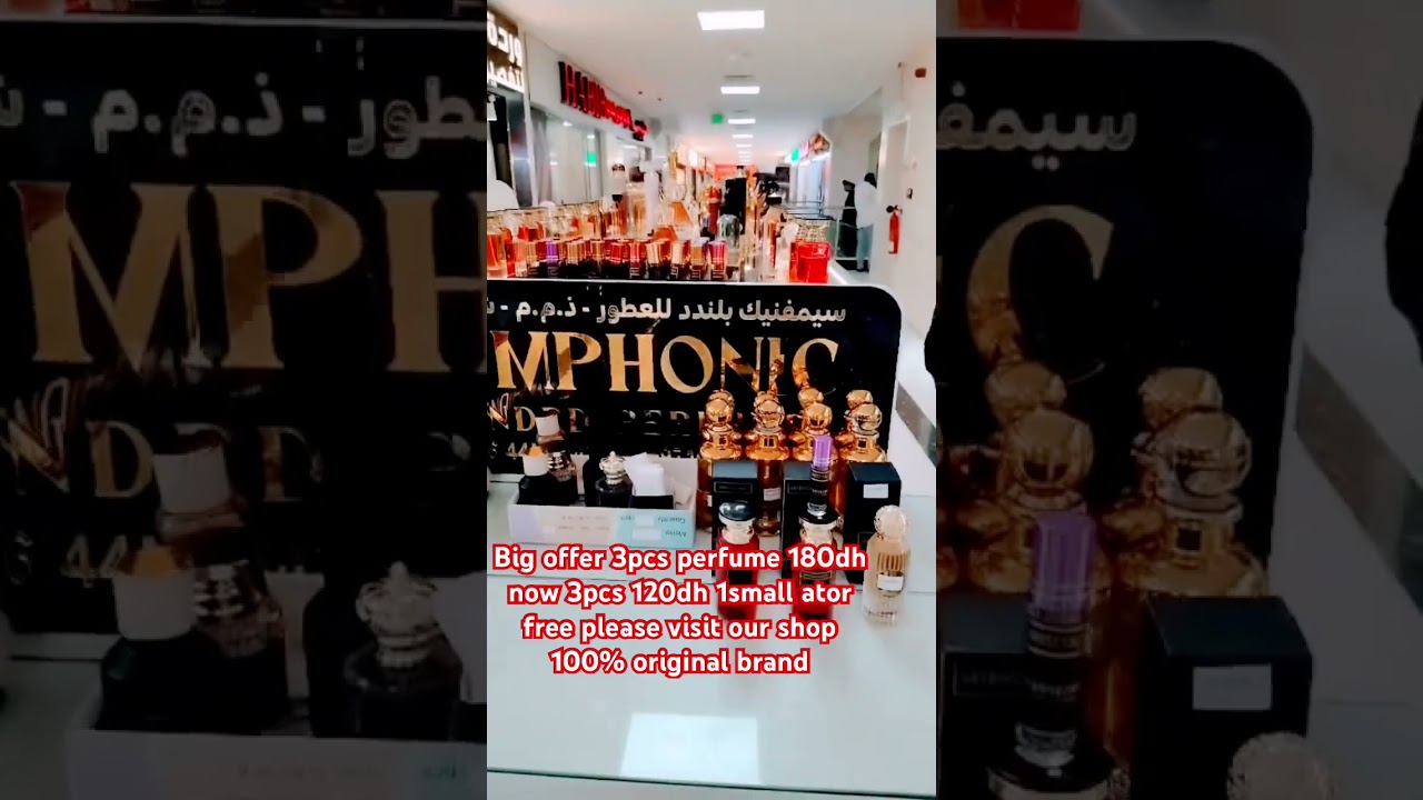 Symphonic give offer perfume 