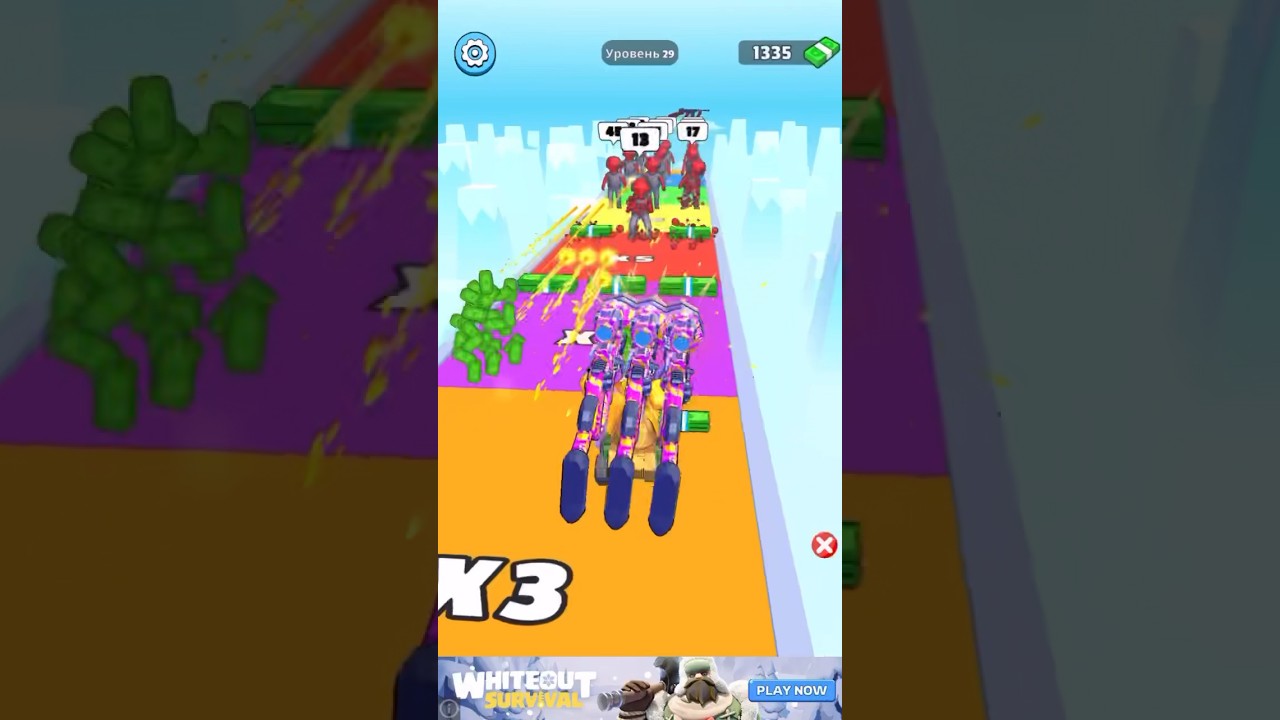 Гляделка #48 