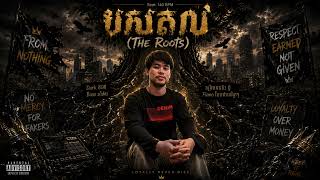 🔥 ងើបចេញពីខ្សត់ (Loyalty Over Money) 💯 | Khmer Motivational Rap 2026 | Realflowking