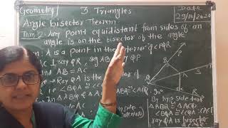 Class-.9th  Sub- Geometry  Chapter- 3 Triangles Topic- Converse ofAngle bisector theorem
