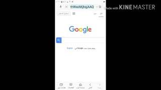 تحكم في اي هاتف عن طريق gmail ????????