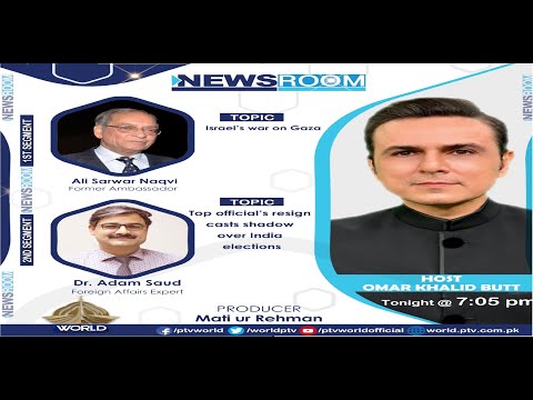 NEWSROOM | Israelâ€™s war on Gaza | Top officialâ€™s resign casts shadow over India elections | 11-3-24