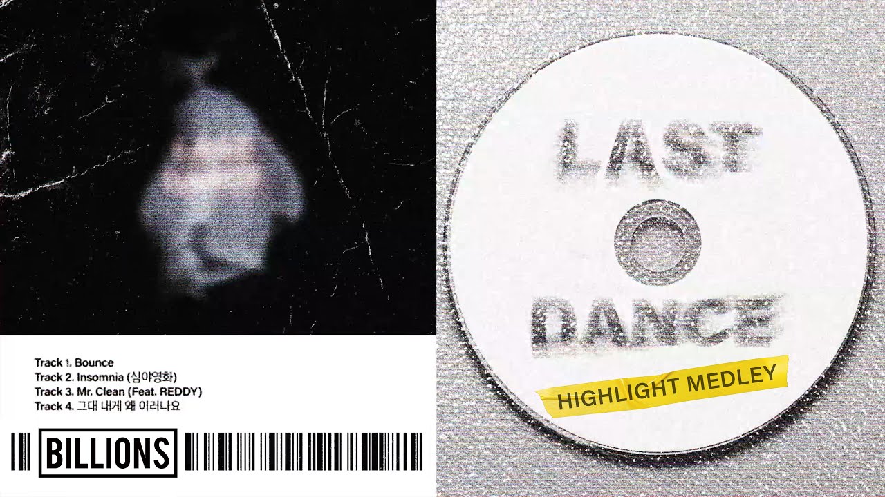 이준영 (LEE JUN YOUNG) 1st Mini Album [LAST DANCE] Highlight Medley