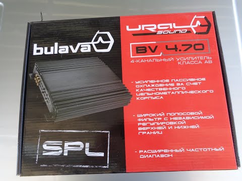 Обзор 4 канального усилителя УРАЛ булава 4.70 Фильтры Настройка