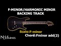 F-Minor/Harmonic Minor Backing Track (Melodic Metal/Jazz) 105 BPM