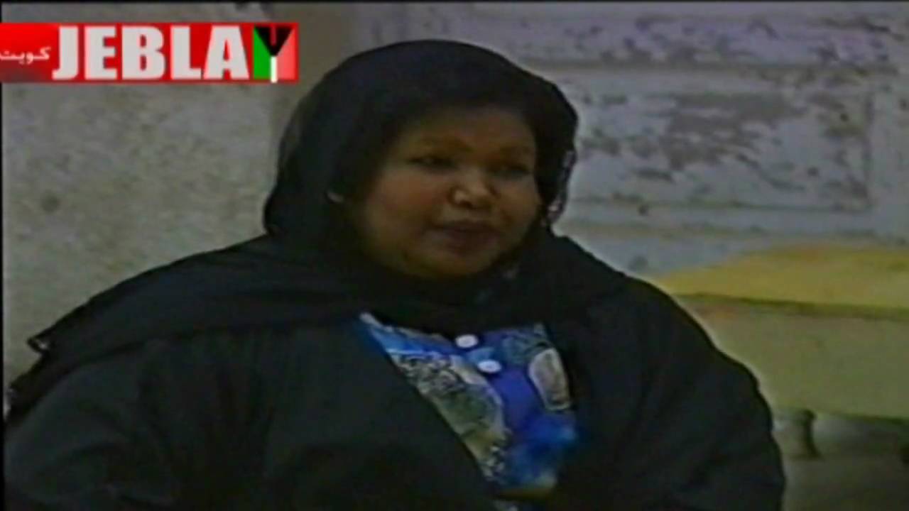 مقابله نادره مريم الغضبان   جزء2