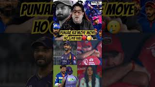 KKR and Punjab got absolutely wrecked 💔 #ipl2026 #shreyasiyer #KKRvsDC