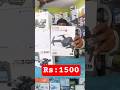 🔥summer best offer🔥E88 pro drone camera🛸📸இவ்வளவு கம்மியான விலையில்🎊cheapest price Rs:1500🎉💯