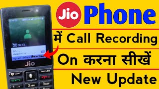 How to Record Calls on Jio Phone | Jio Phone New Update Call Recording | Jio Phone New Update 2020 screenshot 3
