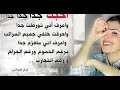 أحب ك جدا الاسطورة نزار قباني غناء ماجدة الرومي