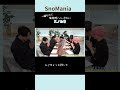 【SnowMan】家族感ハンパないスノたち💛💜💙❤️🩷💚🧡🖤🤍#あべこじ#あべちゃん#阿部亮平#向井康二#ふっか#深澤辰哉#snowman#すのちゅーぶ#shorts
