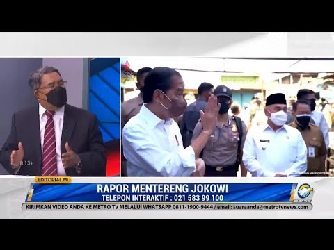 Video: Apa yang dianggap sebagai milik pemerintah?