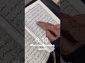 #quranrecitation #ياسر_الدوسري