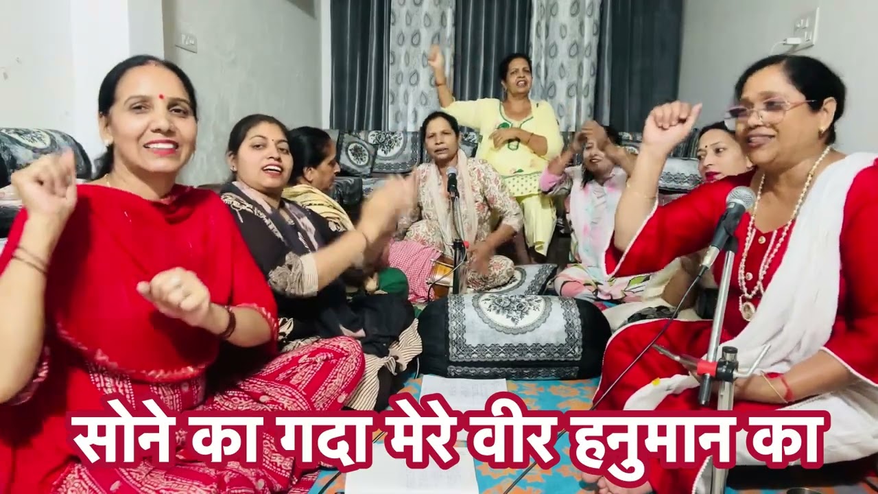 #bhajan 🙏मंगलवार के दिन सुने हनुमान जी का प्यारा भजन धमाकेदार ढोलक के साथ 💃