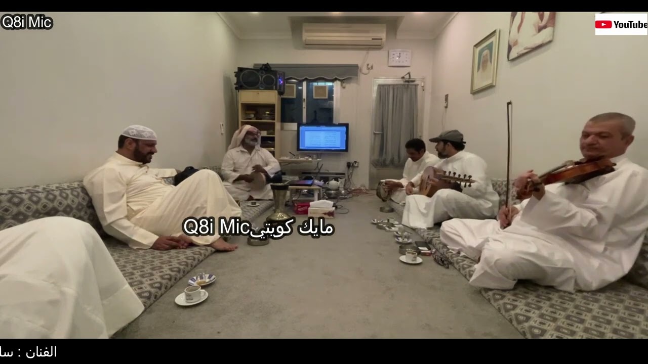 الفنان: سليمان العريعر - يا رعى الله زمانا - ديوانية الديولي 5-9-2021 الأحد