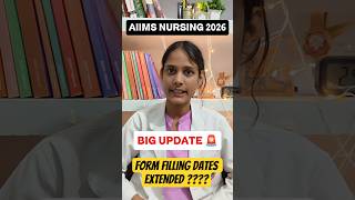 AIIMS bsc nursing entrance exam | Latest update 🚨 #aiims #bscnursing #nursing #nursingstudent