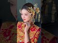 Once Yearned for a Brief Glimpse: The Enchanting Xiuhe Bride's Headwear
