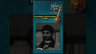 Psychology of great mindset people