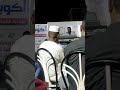 يامطر 