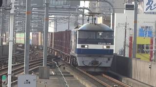 JR貨物 EF210-136号機（新鶴見）＋コキ24両　貨物列車69レ 2019.08.22