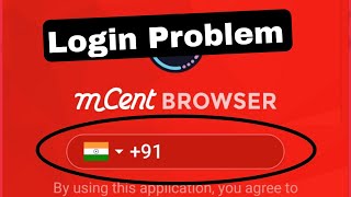 mCent Browser Fix Login Problem || Account Not Open Problem screenshot 5