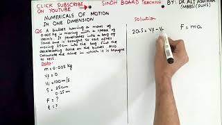 XI Physics Numericals of Motion in One Dimension Example 3