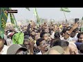 Tejashwi Yadav Nokha Speech: बिहार के नोखा से तेजस्वी यादव का जोरदार भाषण |Bihar Election
