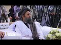 Market -29.04.2026 | بازار -د امو سیند نفتي حوزې له پنځو څاه ګانو د نفتو استخراج پیلېدل