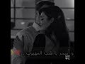 اسمر يا شب المهيوب 💛 مايا دياب حالات حب / حالات واتس اب / ستوري واتس اب اسمر يا شب المهيوب 💛 مايا دياب حالات حب / حالات واتس اب / ستوري واتس اب