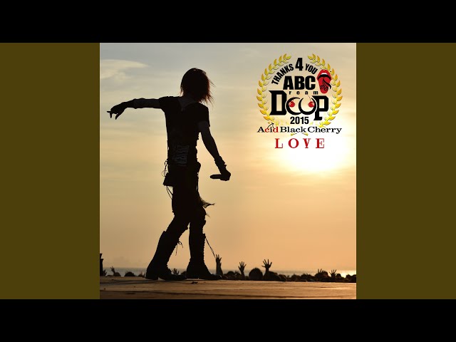 エストエムAcid Black Cherry