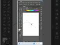 PEN TOOL in seconds#GUKORESHA PEN TOOL MURI #adobeillustratorbasics2026 #pentool