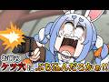 【手描き】感情ジェットコースター兎田ぺこら【ホロライブ切り抜き/兎田ぺこら】