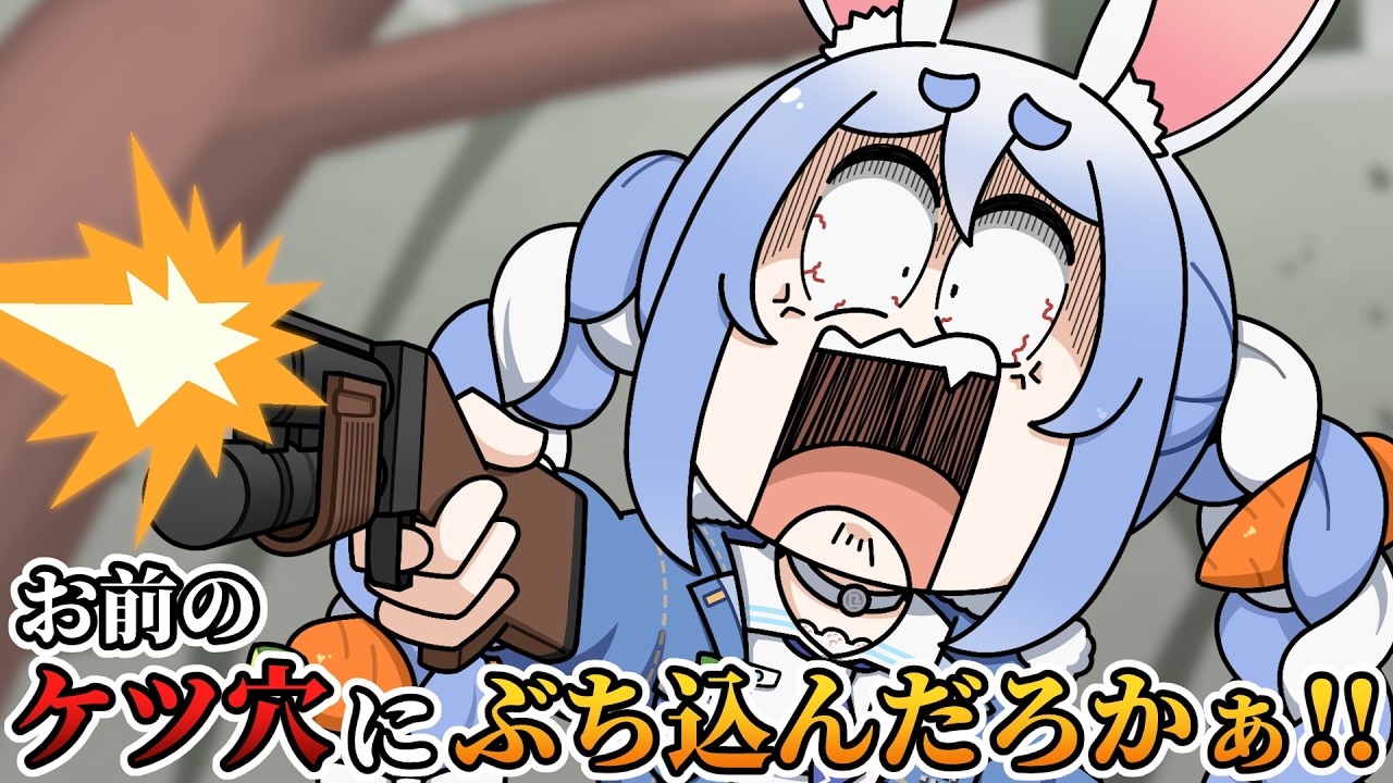 【手描き】感情ジェットコースター兎田ぺこら【ホロライブ切り抜き/兎田ぺこら】