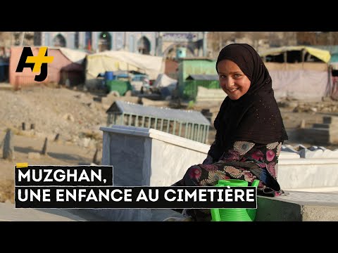 "موزان" ، الطفل في المقبرة